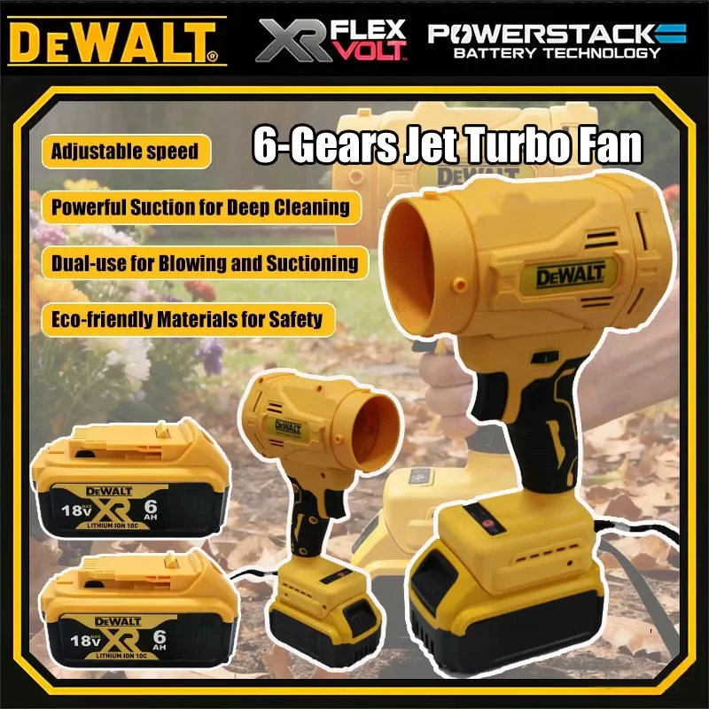 

Высокоскоростной бесщеточный электрический вентилятор Dewalt, 6-скоростной турбинный вентилятор, беспроводной мощный вентилятор, беспроводной вентилятор с высокой скоростью обдува