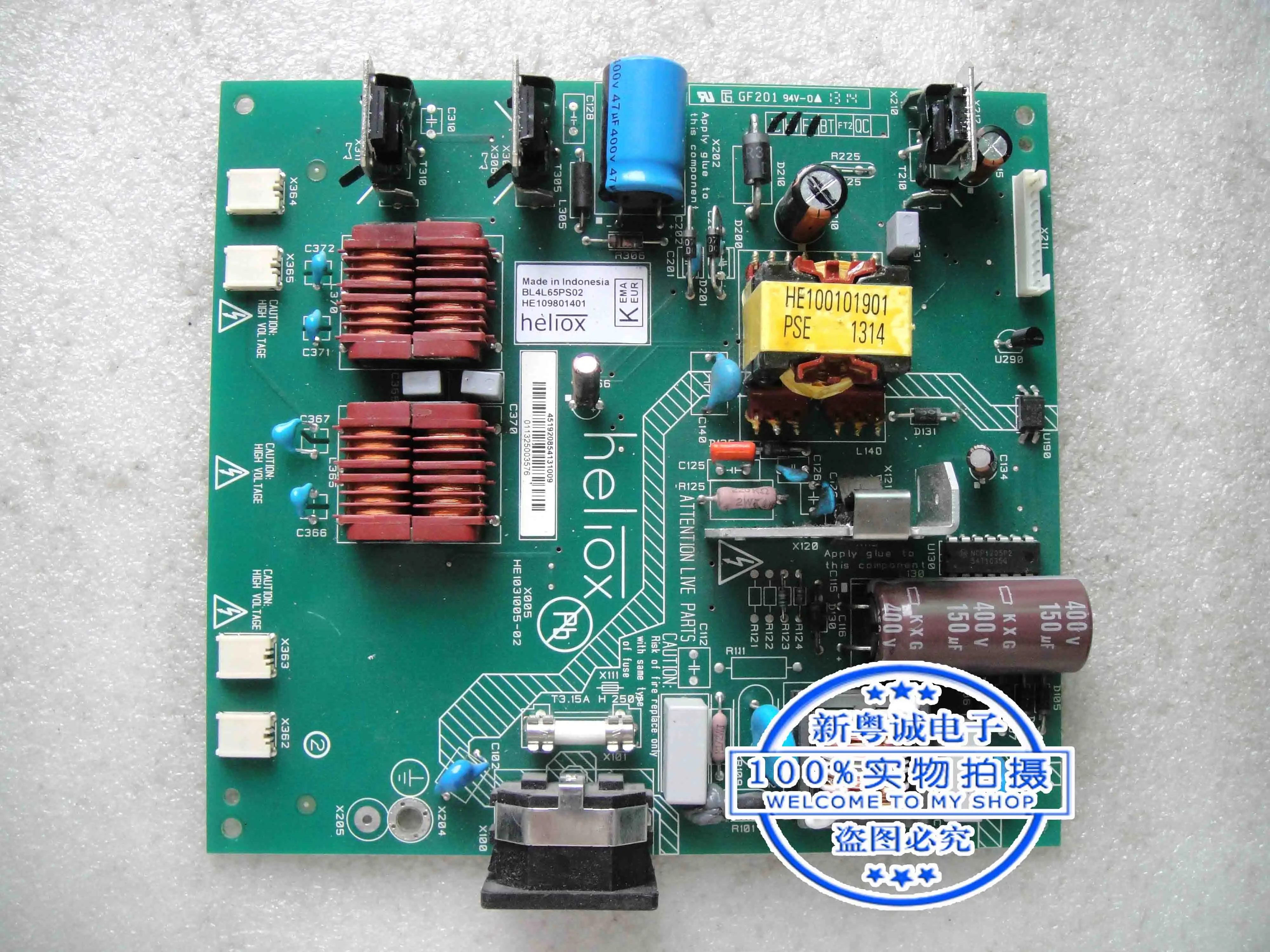 LM190E05 Industrial computer power board X005 HE1031005-02 BL4L65PS02 HE109801401