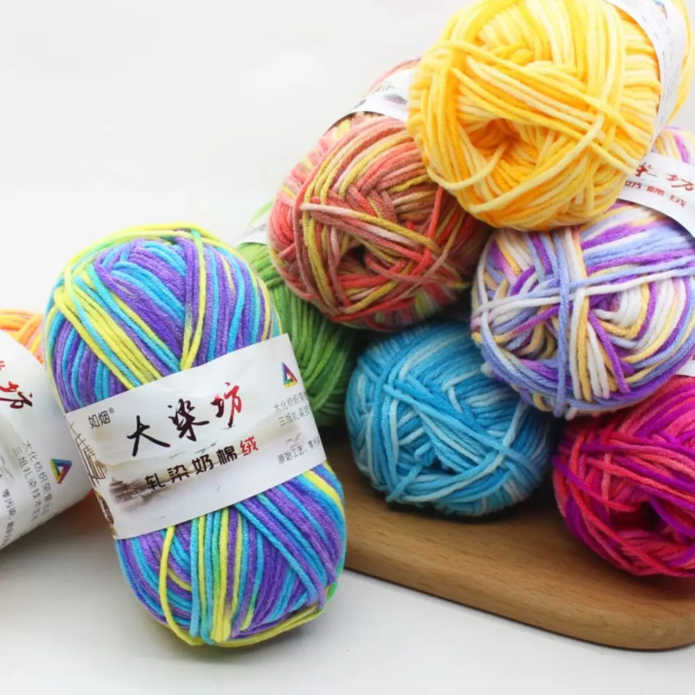 Novel Functional Milk Cotton Crochet Yarn For Bag Blanket Sewing Yarn Ball For Basket Carpets For Cushion DIY Hand Knitting