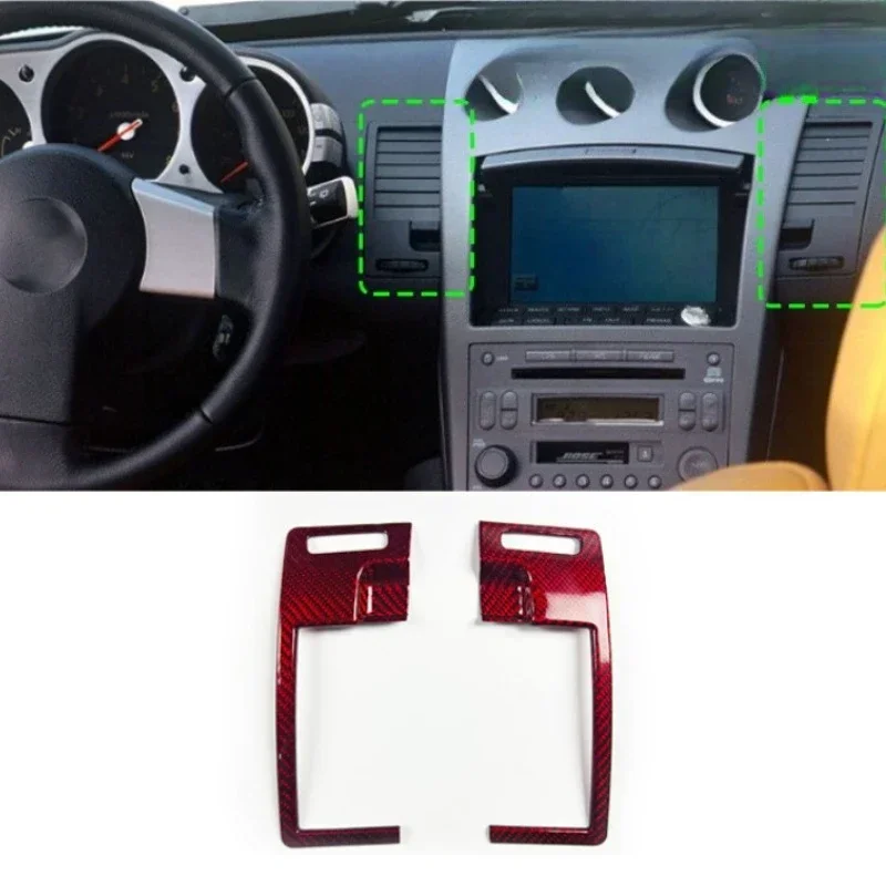 For Nissan 350Z Real Dry Carbon Fiber 03-06 Interior Decoration Control Trend Box - Left Right Peptide Modification Accessories