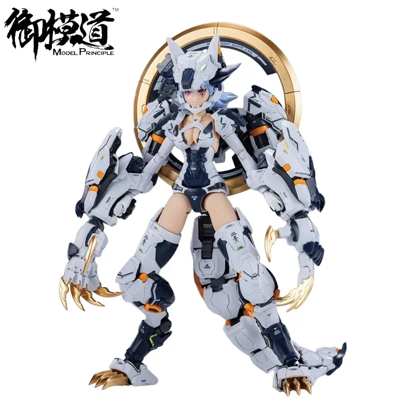 In Stock Genuine Original E-Model White Endless Night Fenrir Machine Girl (Commander Type) Action Anime Figure Collectible Dolls