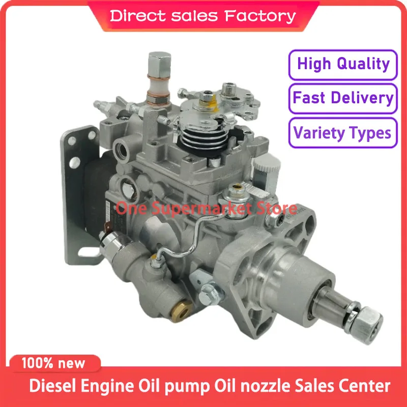 

Насос дизельного топлива повышенной прочности 2643J633 2644P208 2644P205 0460424275 для двигателя Per kins DARWIN BP26 120 кВт