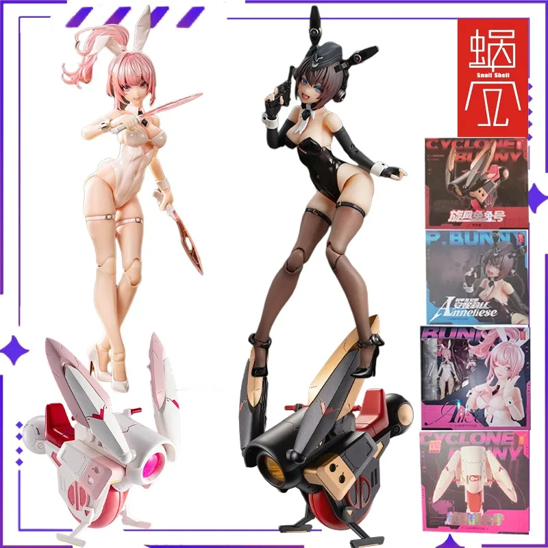 

【 in Stock 】 SnailShell Original New Product Armored Rabbit Girl Annis Finished Product Mobile Doll Mother Model Toy Giftcollect