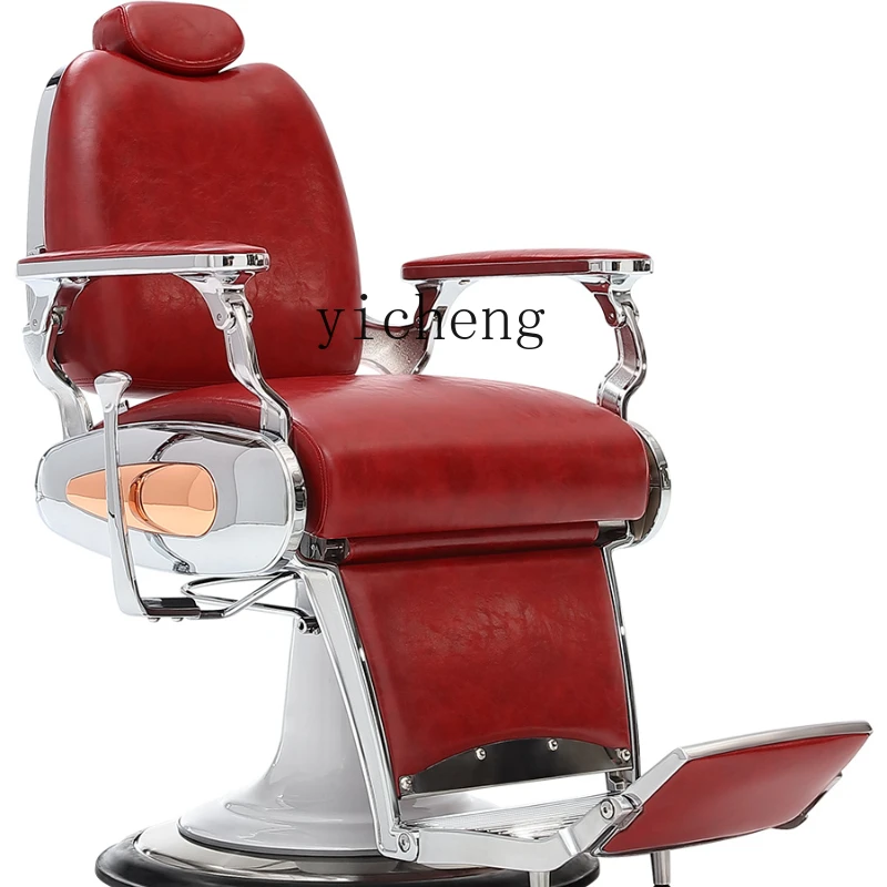 TQH retro men's oil head haircut chair hairdresser chair reclining hairdresser chair