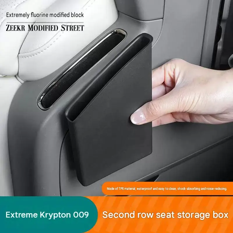 [Fast Shipping] Zeekr 009 Second-Row Seat Storage Box (TPE) [7-Seater Version]