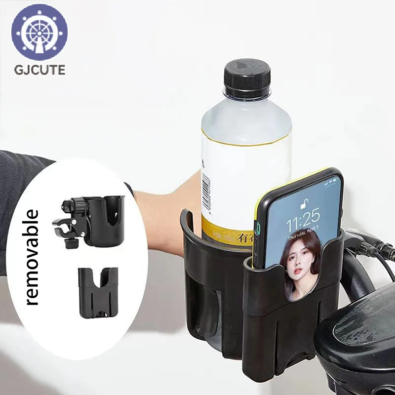 Removable Bottle & Cell Phone Holder for Strollers, Suitable for Wheelchairs & Toddler DIY Accessories