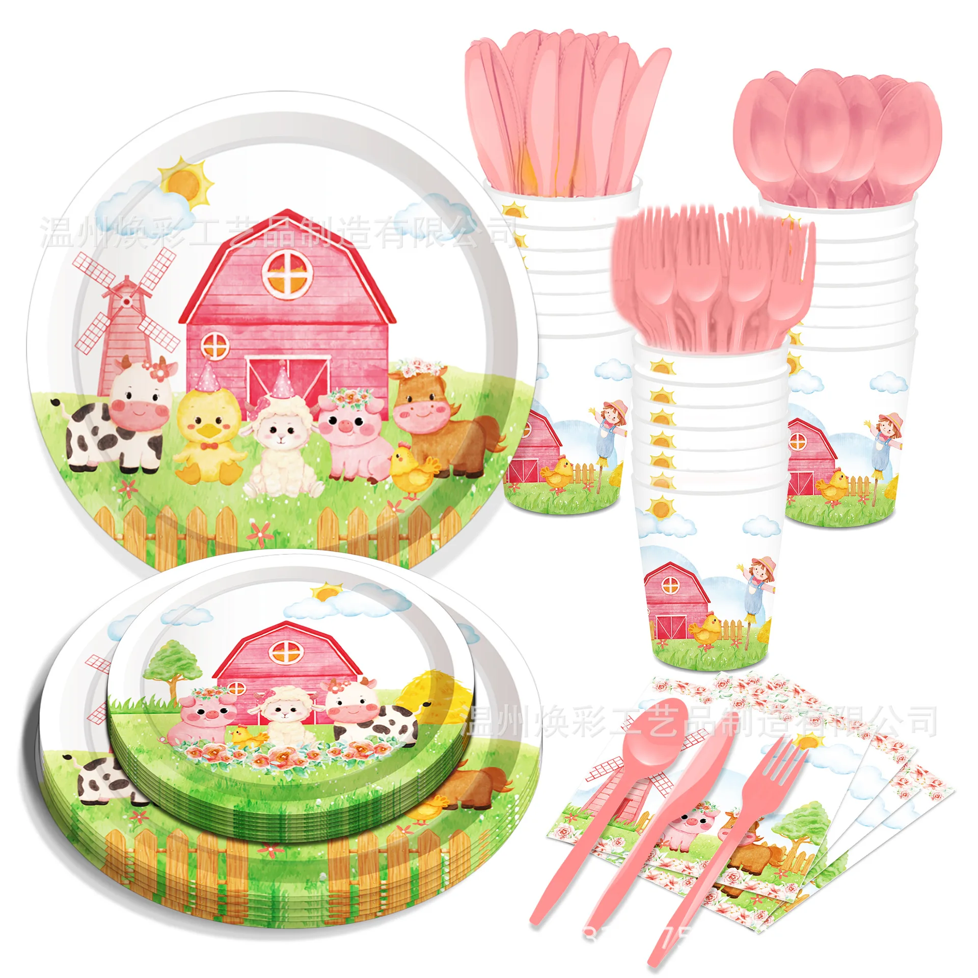 

Pink Farm Animals Disposable Tableware Girls Birthday Supplies Cartoon Animals Chick Pig Cow Plates Happy Girls Birthday Party