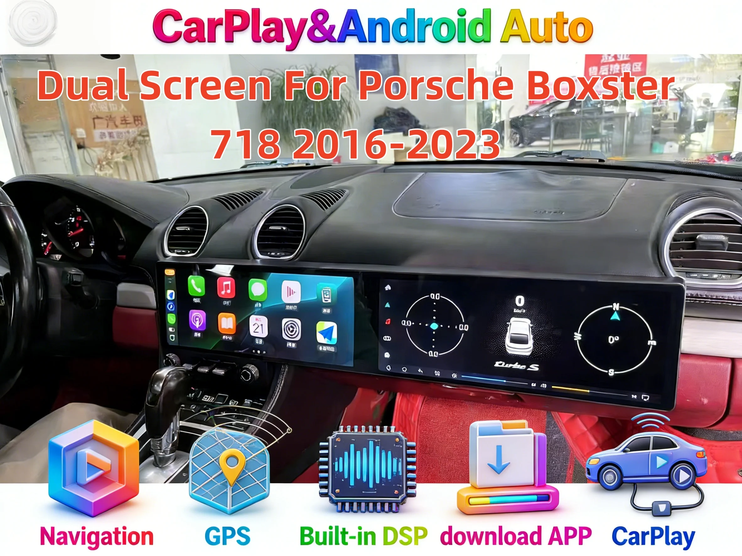 

24,6-дюймовый мультимедийный беспроводной видеоплеер CarPlay для Porsche 718 Boxster 2016-2023 Android 14, головное устройство 4G WiFi LHD RHD