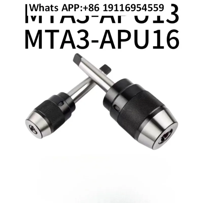 1pc  Milling machine self-locking drill chuck MTA3-APU13 flat tail MTA3-APU16 long shank integrated self-tightening drill