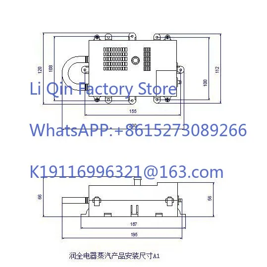 Small instant electric heating steam generator 1300W commercial cleaning machine accessories