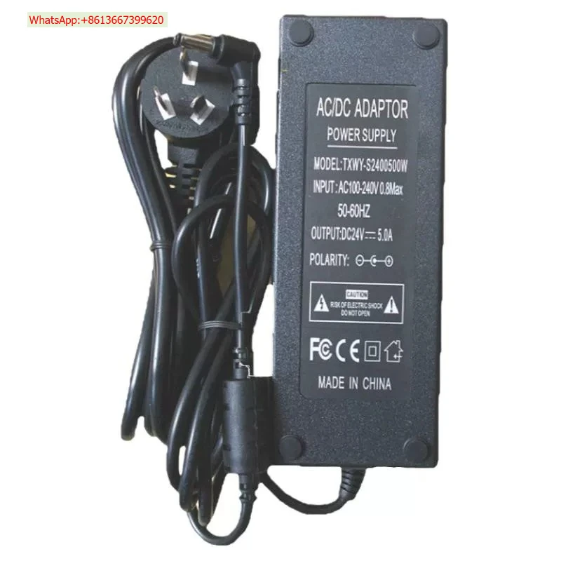 AC100-240V AC to DC DC24V/5 regulated power supply