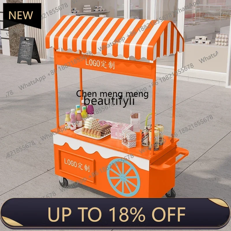

Z189 Pedestrian Street Night Market Cold Drink Bag, Mobile Stall Car Market Trolley Playground Promotional Car