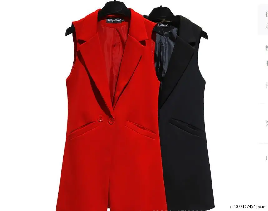 

Vest For Women Sleeveless Jacket Coat Long Vest Blazer Formal Work Ladies Office Vintage Slim Suit Waistcoat Female Oversize