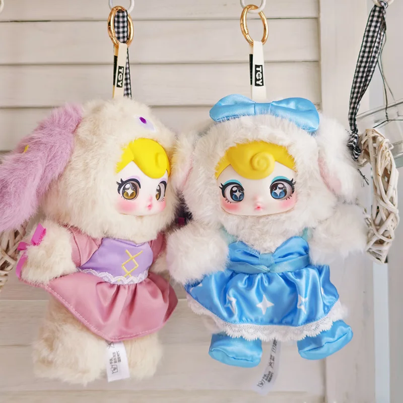 حقيقية Sunycoco الأرنب المتمردين الحبيب سلسلة لطيف صندوق أعمى دمية الفينيل أفخم دمية نموذج صندوق غامض حقيبة قلادة مفاجأة