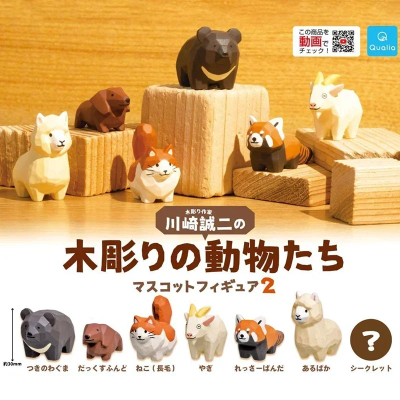 Original QUALIA Kawaii Gashapon cápsula juguete tallado Animal de madera Alpaca gato mapache oso estatuilla para regalo de niños