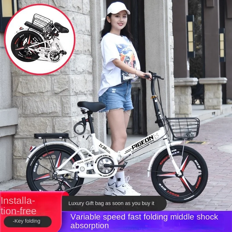 New Folding Bicycle Portable 20 Inch Adult Work Shock Absorber Variable Speed Male And Female Student Bike Installation Free