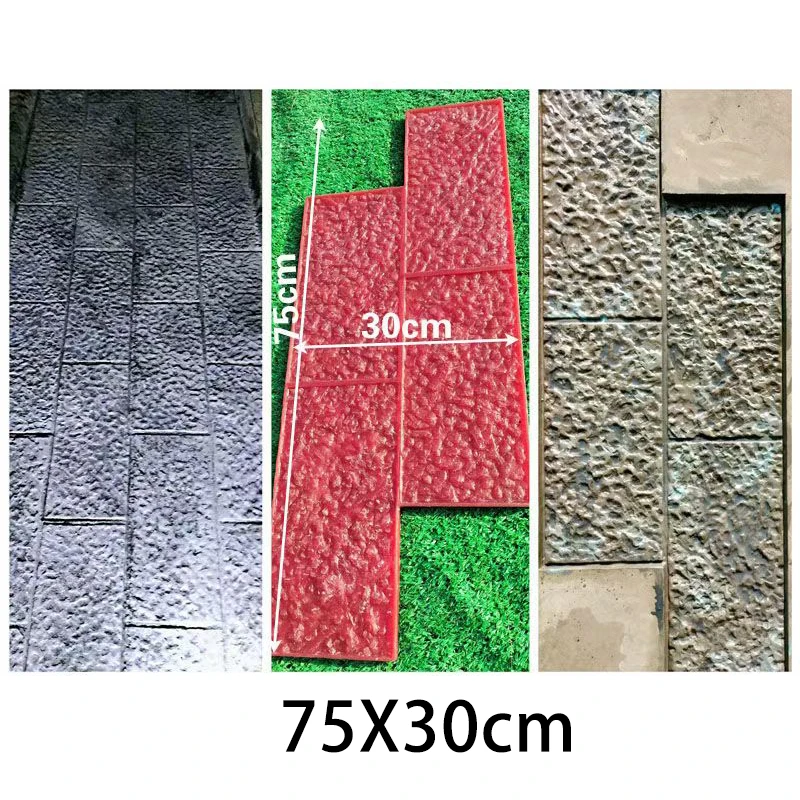 75cm 30cm Cultural Stone Wall Embossed Floor Mold Cement Antique Green Brick Art Wall Paving Construction