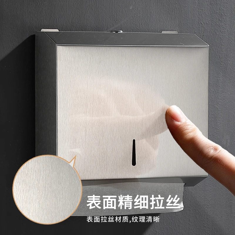 Hotel toilet stainless steel hand paper tray hanging wall tissue holder toilet no punching paper towel holder