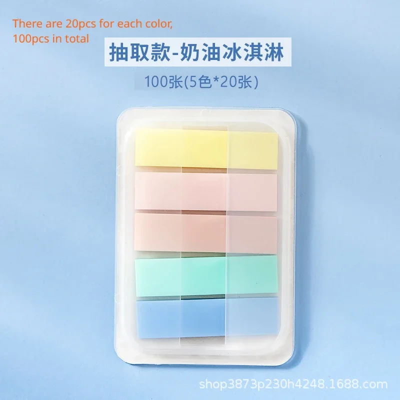 Reading Sticky Notes with Scrapes Stickers Sticky Simple and High-value Note Paper for Student Office Stationery Indication Mark