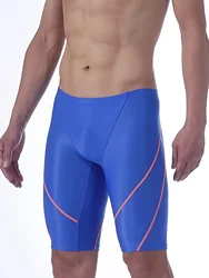 Men's tight fitting swimming trunks: fast drying competitive swimming trunks suitable for summer swimming pools and beaches!