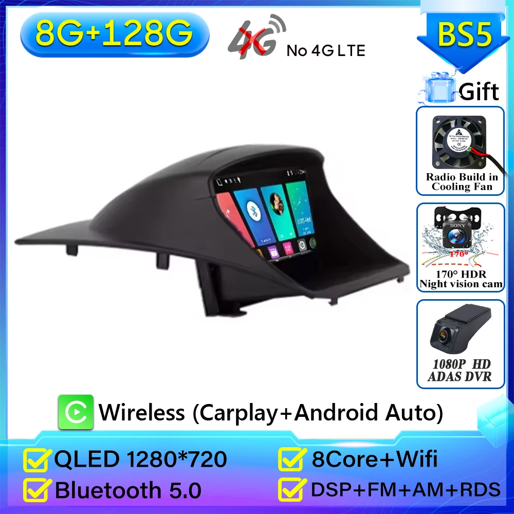 Android 16 autoradio voor Ford Fiesta 2009 - 2017 GPS navigatie Android Auto Carplay Wifi video stereo scherm 4G geen 2din