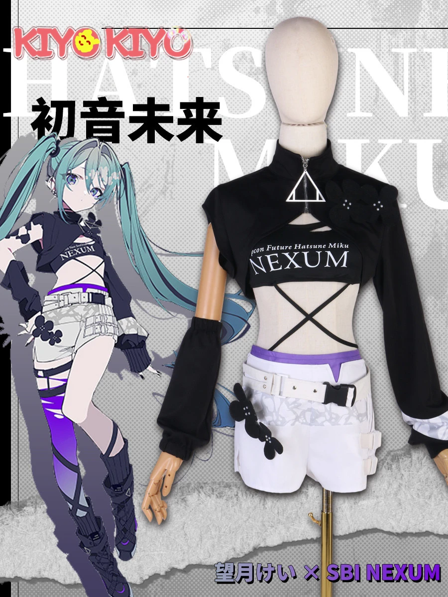 KIYO-KIYO Miku Mochizuki Honami Cosplay Costume Miku X SBI NEXUM  Halloween Costumes Top Shorts Can Daily