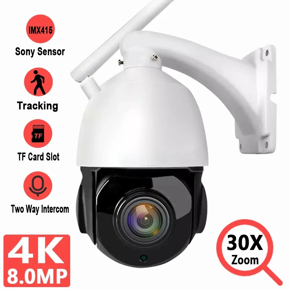 2MP 5MP 8MP IP Network 4G Security Camera Full Color Night Vision 30X Zoom 1080P HD PTZ Outdoor Home Surveillance Cam CCTV