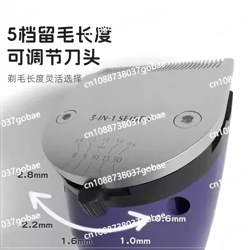 Pet professional hair retention electric push scissors Pet dog dog cat special shaver Adjustable electric scissor push