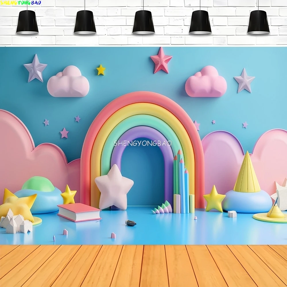 Spielzeug Zimmer Einhorn Luftballons Tür Fotografie Kulissen Leuchtturm Wolke Mond Baby Geburtstag Party Foto Studio Hintergrund ET-06