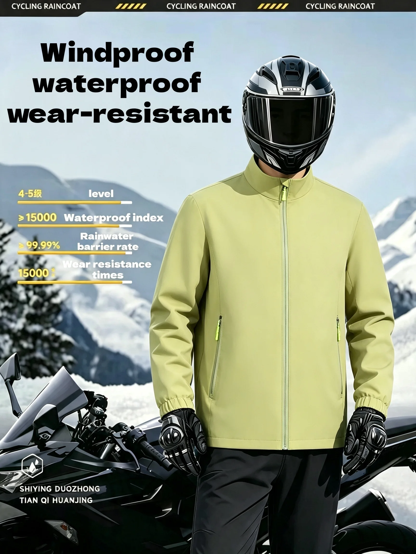 2026new high-end brand men's women's long sleeve zipper jacket autumn fashion exquisite Embroidery waterproof wear-resistant top