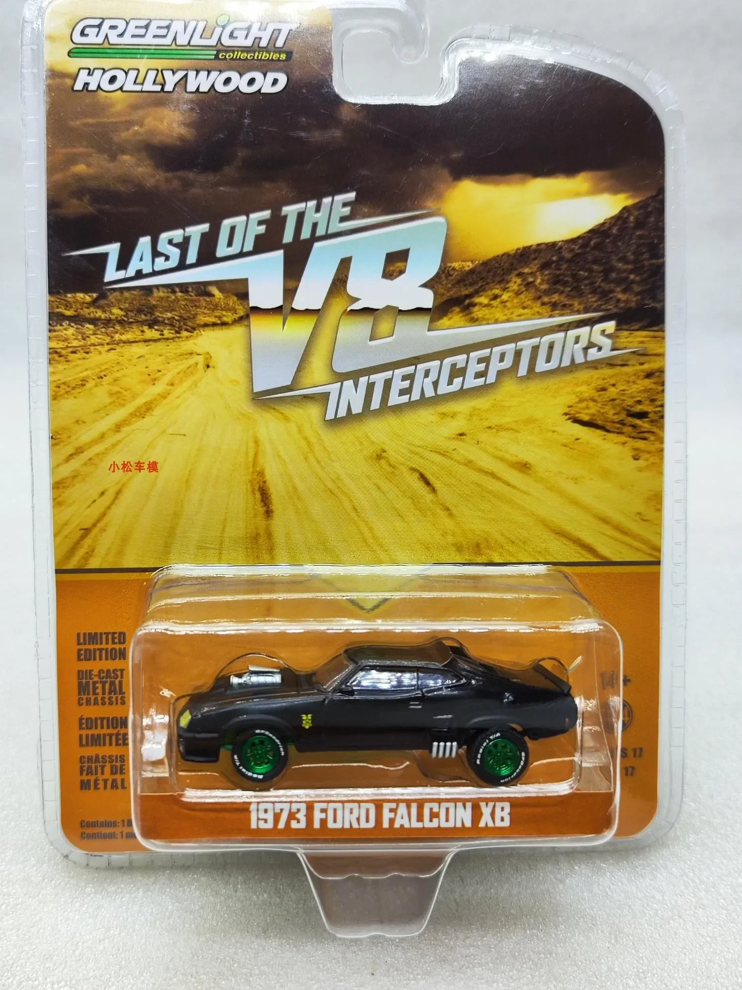 1: 64 The Last V8 Interceptor aircraft (1979) -1973 Ford Falcon XB Collection of car models