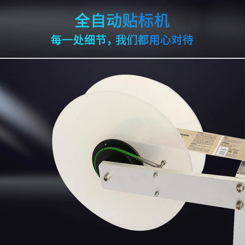 

Semi Automatic Round Bottle Labeling Machine Beer Cans Wine Adhesive Sticker Labeling Applicator Dispenser Packing Machine