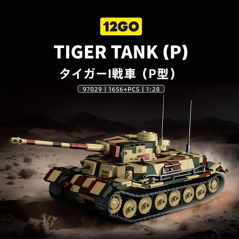 modellino-di-carro-armato-tiger-della-seconda-guerra-mondiale-set-di-costruzioni-per-ragazzi-12go-regalo-educativo-e-creativo