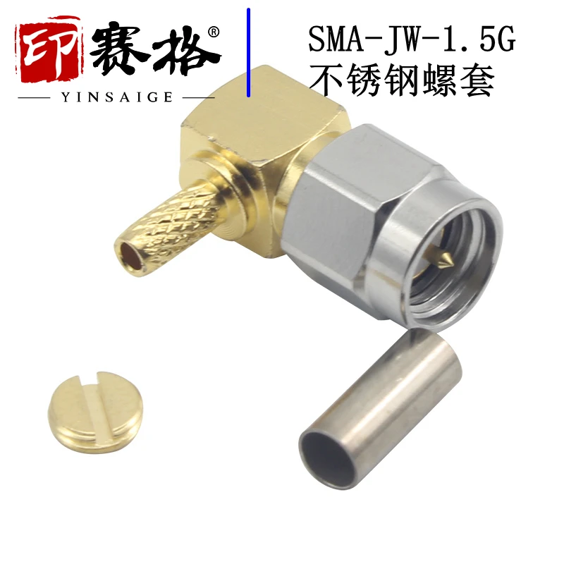 Rf Connector SMA-JW…