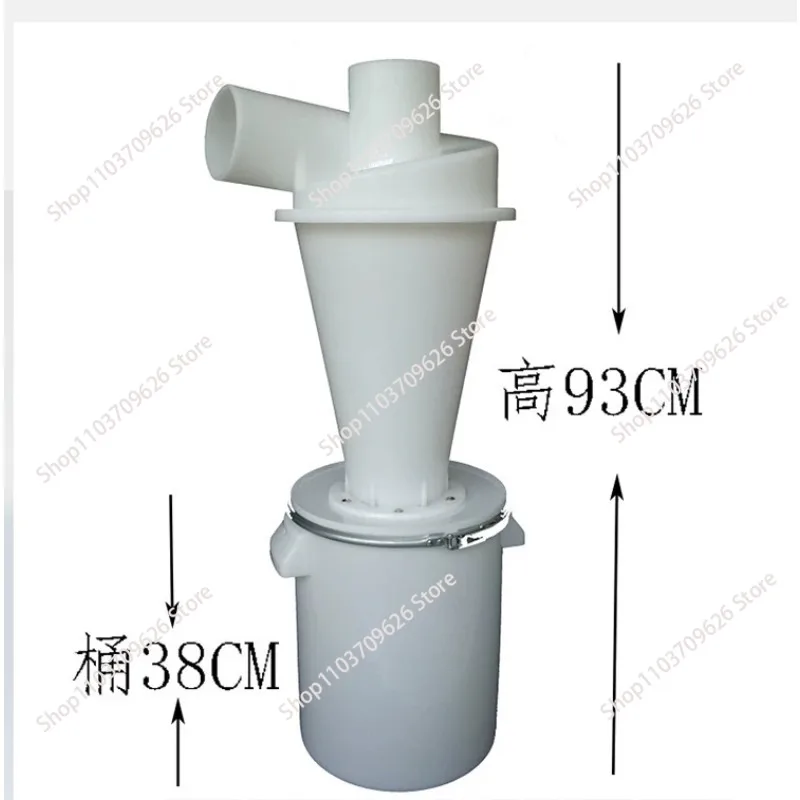 Woodworking dust collector, cyclone separator, carving machine, vacuum cleaner, bag dust collector