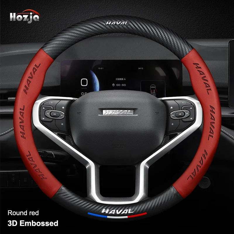 Carbon Leather Car Steering Wheel Cover for Haval H9 H2 Jolion H6 GT 2025 2024 2023 2022 2021 Non-slip Auto Accessories