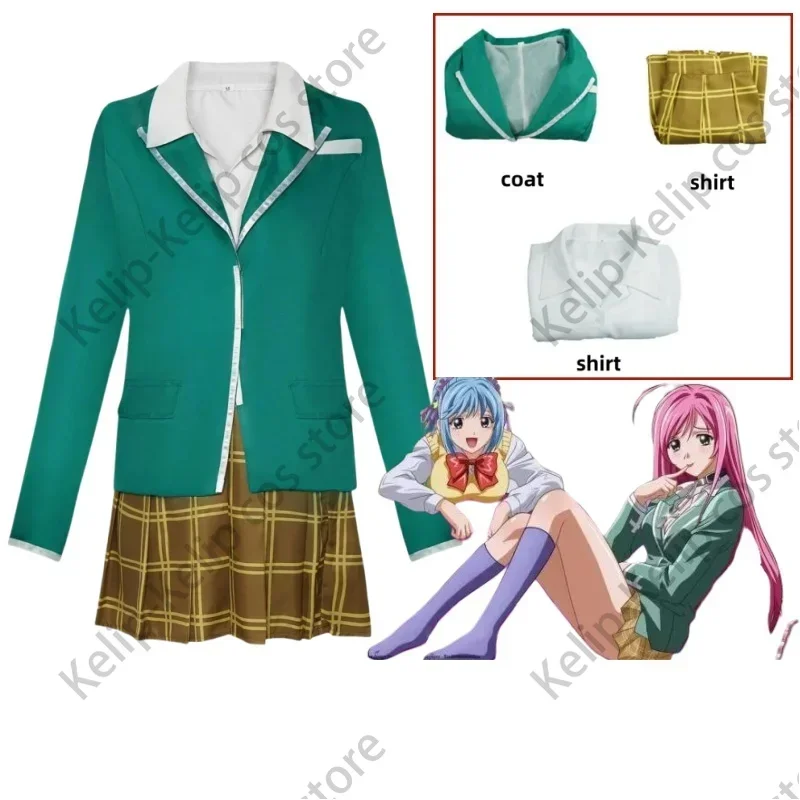 

Аниме Rosario To Vampire Akashiya Moka Косплей Костюм Японский JK Школьная форма Юбка Пальто Женский сексуальный костюм для Хэллоуина