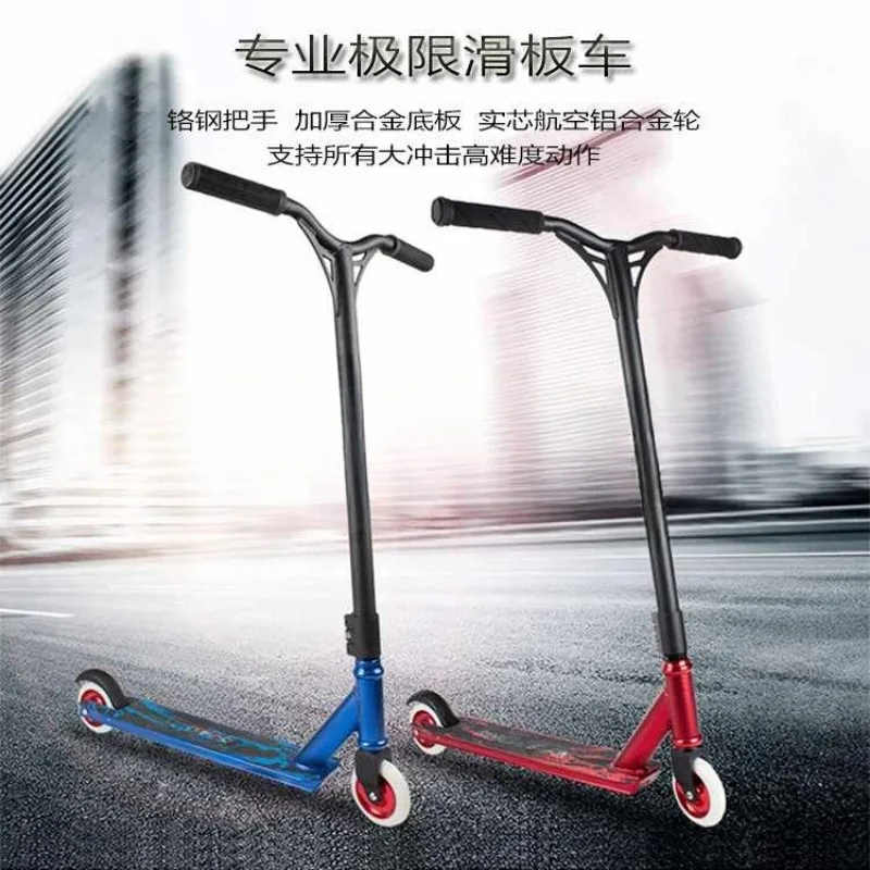 Pro Stunt Scooter Freestyle Street Surfing Kick Scooter Trick Skatepark  Handlebars Professional Extreme Sports Scooter