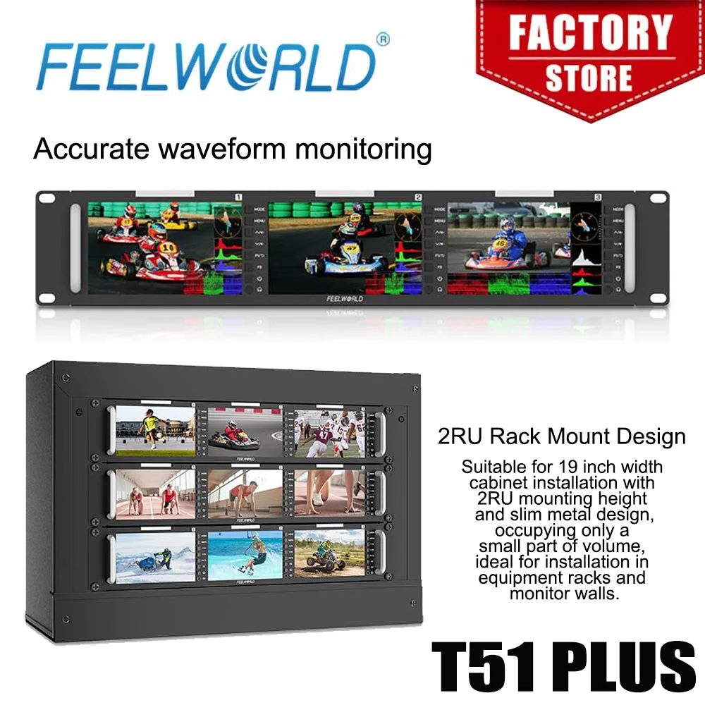 شاشة FEELWORLD T51 PLUS ثلاثية 5.5 بوصة 2RU Rackmount عالية الدقة 3G-SDI 4KHDMI AV مدخل ومخرجات 1920x1080 شاشة تثبيت على الرف