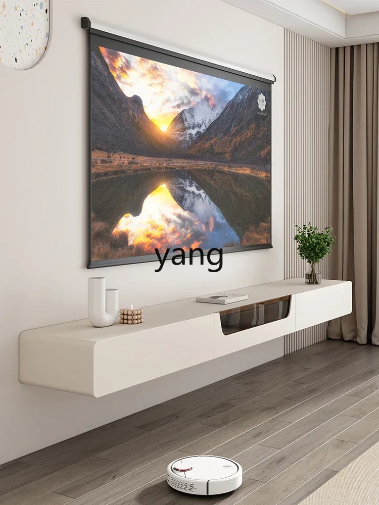 LTT Cream Wind Living Room Smart Projector TV Cabinet Suspension Laser Projector Floor Cabinet
