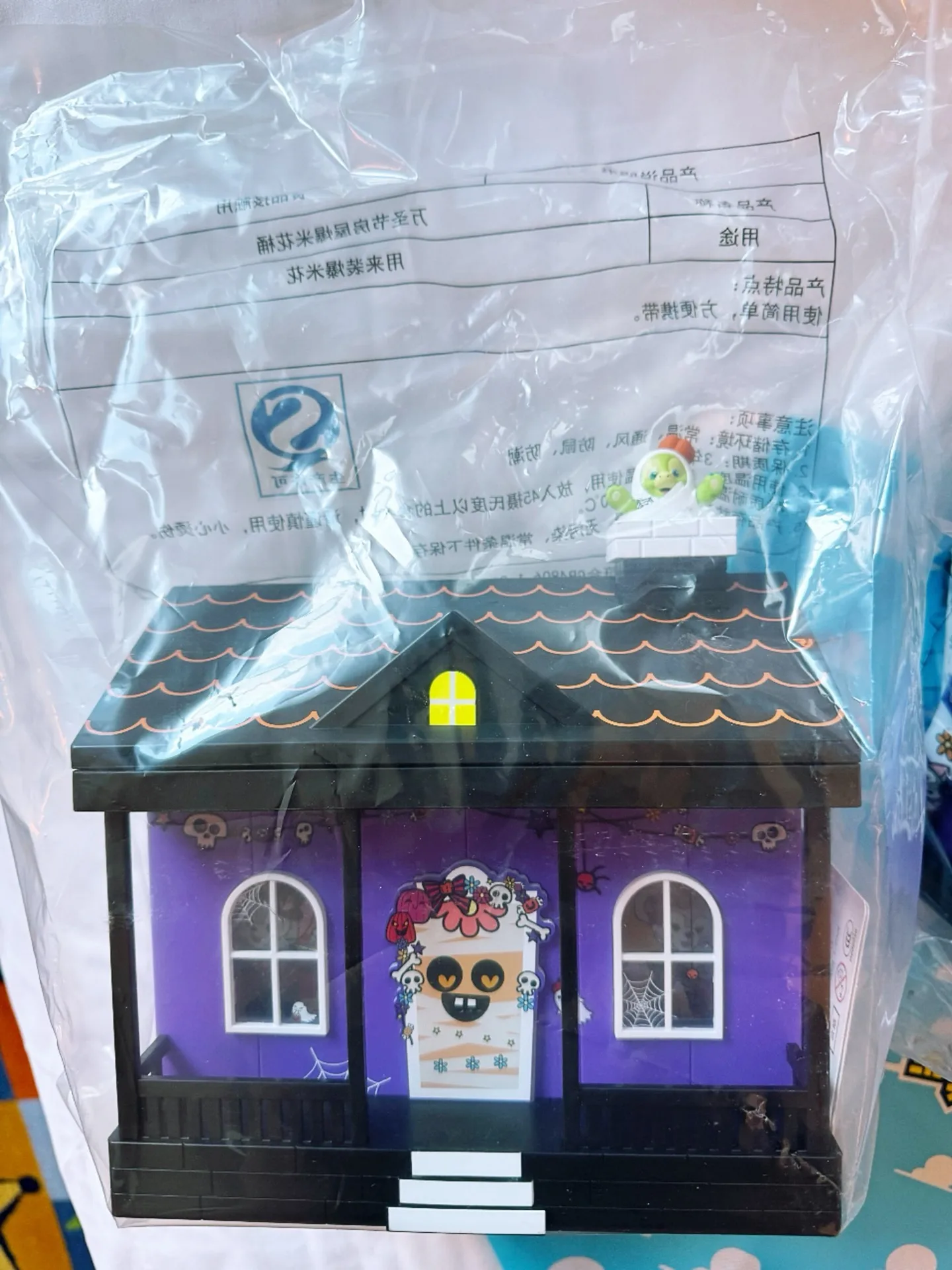 Shanghai Disneyland Halloween Exclusive Souvenir Olu Haunted House Design Light-Up PVC Popcorn Bucket - Festive Gift view 3