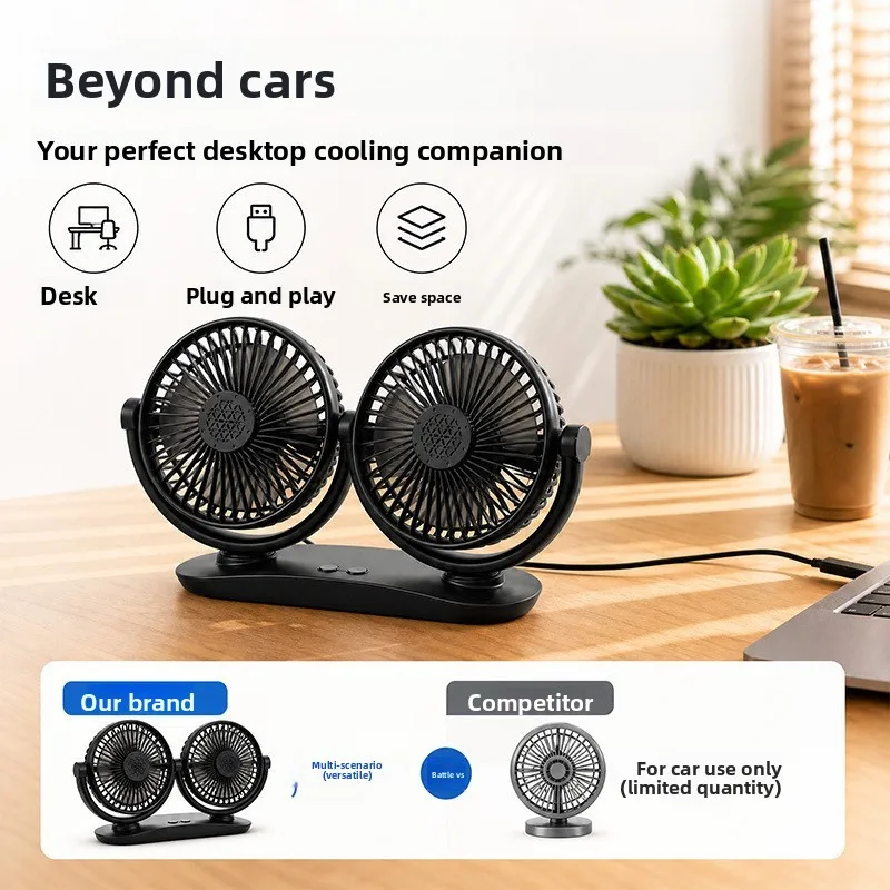 

Car fan 12V24v large truck double head cooling strong wind USB small car electric fan universal