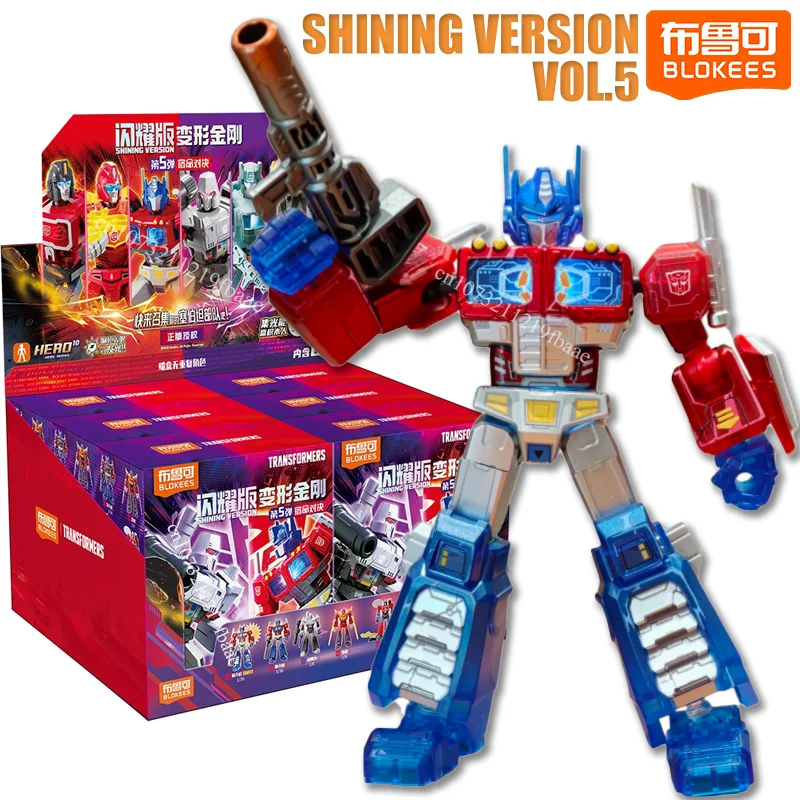 

Genuine Blokees Transformers Blind Box Toys Shining Version V5 Optimus Prime Megatron Rodimus Mystery Box Assembly Model Kit