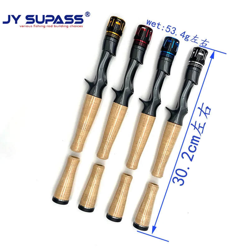 JY SUPASS PTS fishing rod diy Top Quality casting reel seat Fishing Rod Cork Handle DIY Accessories Set for Rods Building