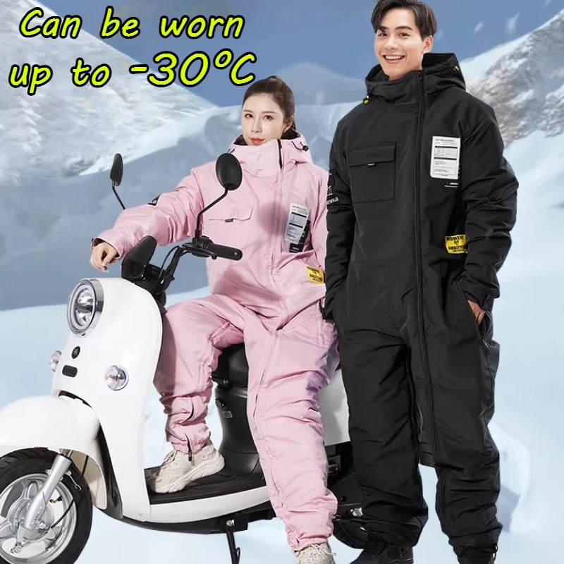 

Motorcycle winter thickened warm waterproof Snowmobile Jackets motorcycle riding cold-proof clothing 모터사이클 재킷