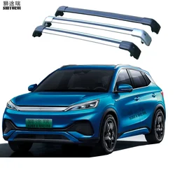 2Pcs Roof Bars for BYD yuan plus / Atto 3 2022+  Aluminum Alloy Side Bars Cross Rails Roof Rack Luggage Carrier