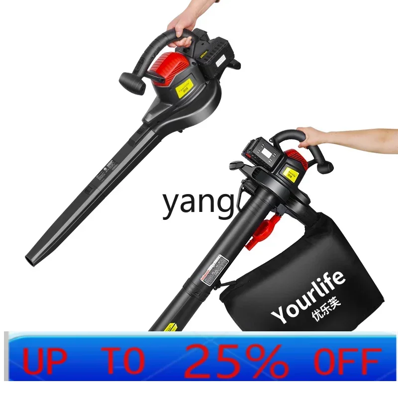 CX  lawn deciduous hair dryer grinder blower soot blowing