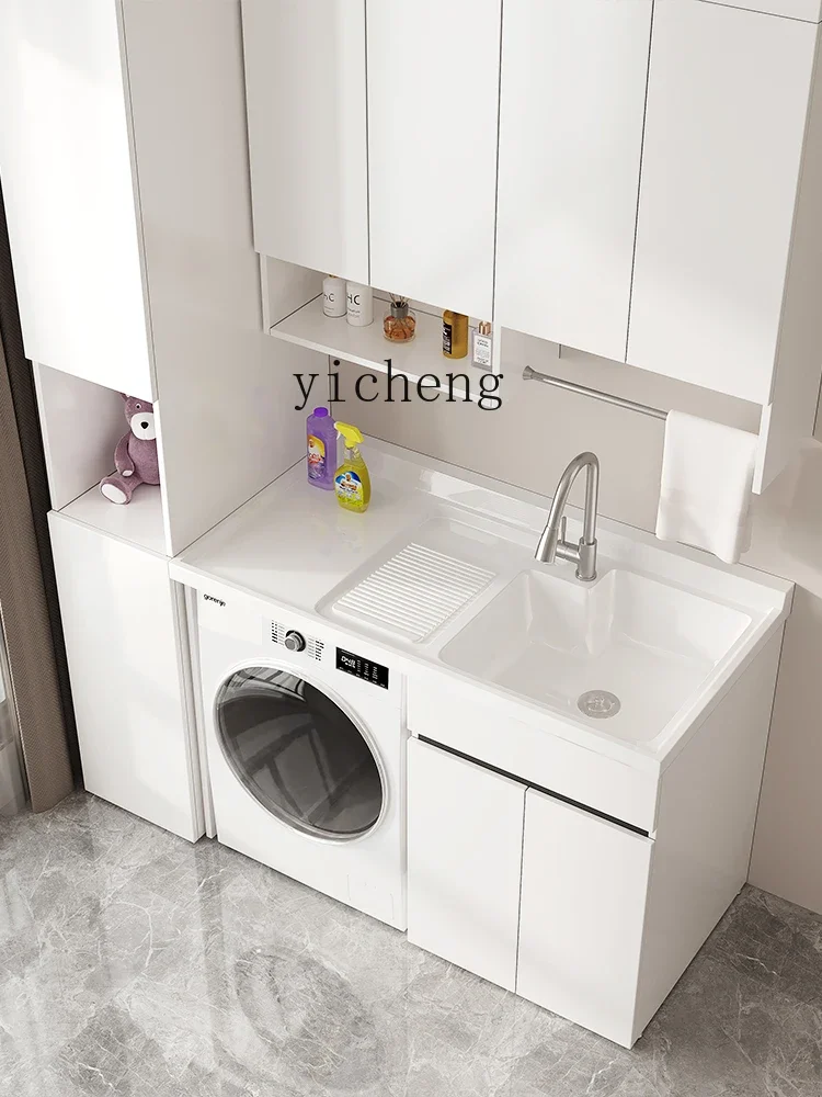 XL Washing Machine Quartz Stone Basin Cabinet Balcony Washing Machine Cabinet Assemblage Zone Washboard