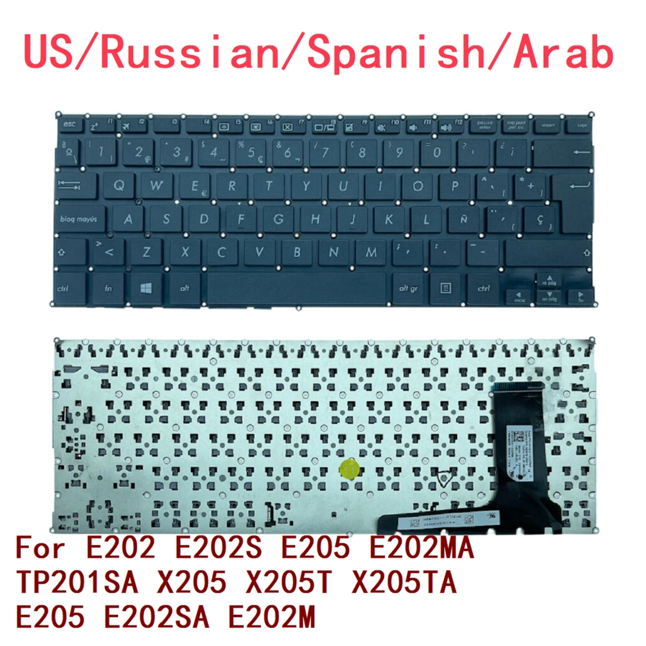 

New US Russian Spanish Arab Laptop Keyboard For ASUS E202 E202S E205 E202MA TP201SA X205 X205T X205TA E205 E202SA E202M N8K0M