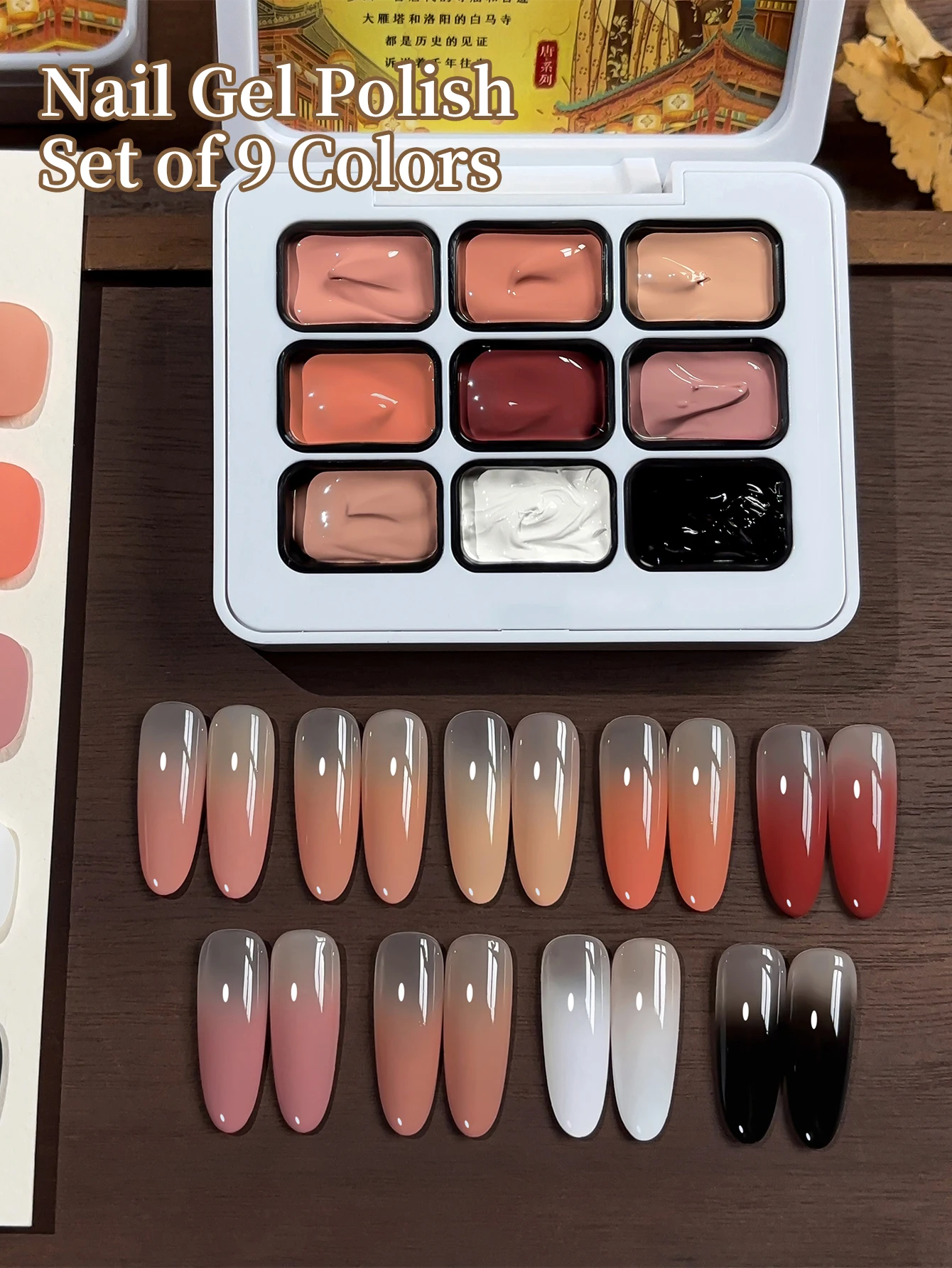 Jillradia 9-Color Tang Dynasty Ever-Bright City Nail Polish Gel with Nine-Square Grid Design, High Saturation, Trendy Semi-Solid